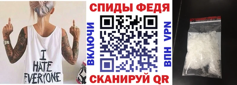 АМФ Розовый  Купить  Кувандык 
