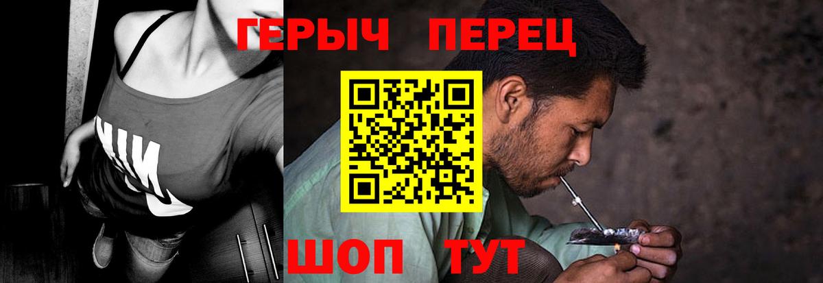 Героин Афган Кувандык