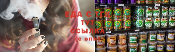 кокаин колумбия Каменка