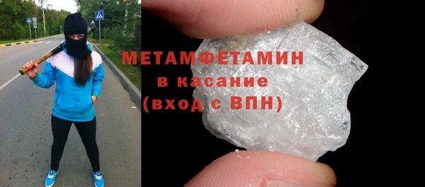 ECSTASY Каменск-Шахтинский