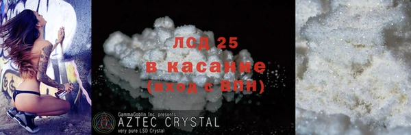 кокаин колумбия Каменка