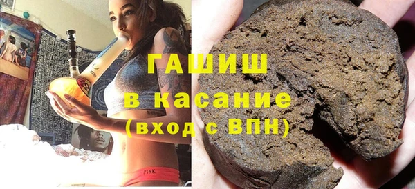 ECSTASY Каменск-Шахтинский