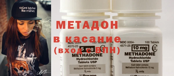 кокаин колумбия Каменка