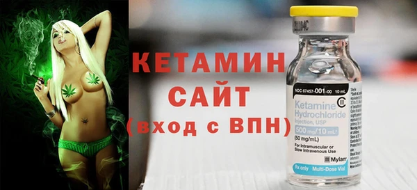 кокаин колумбия Каменка