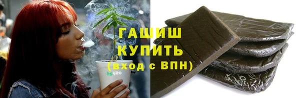 кокаин колумбия Каменка