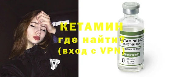 ECSTASY Каменск-Шахтинский