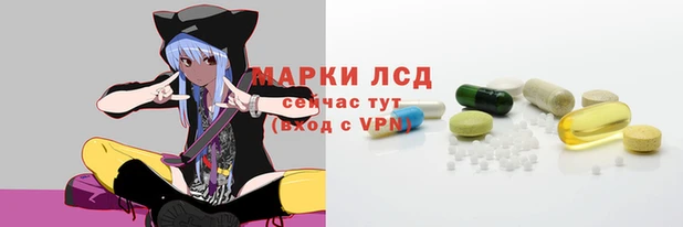 бутик Каменногорск