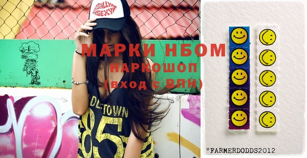 кокаин колумбия Каменка