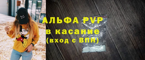 кокаин колумбия Каменка