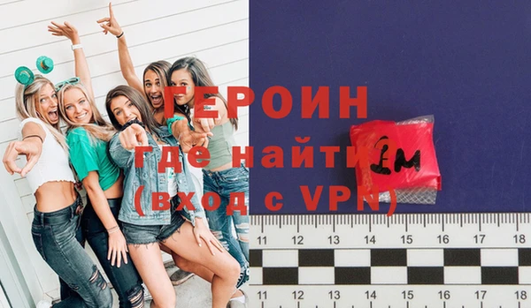 кокаин колумбия Каменка