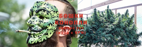 кокаин колумбия Каменка
