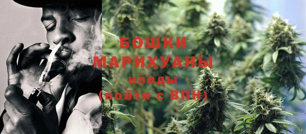 ECSTASY Каменск-Шахтинский