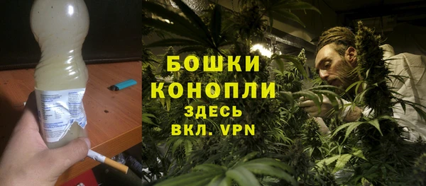 бутик Каменногорск