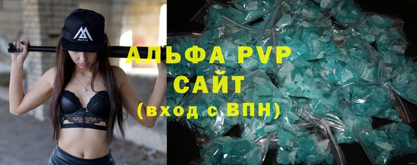ECSTASY Каменск-Шахтинский