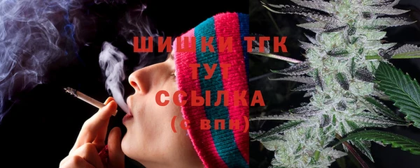 кокаин колумбия Каменка