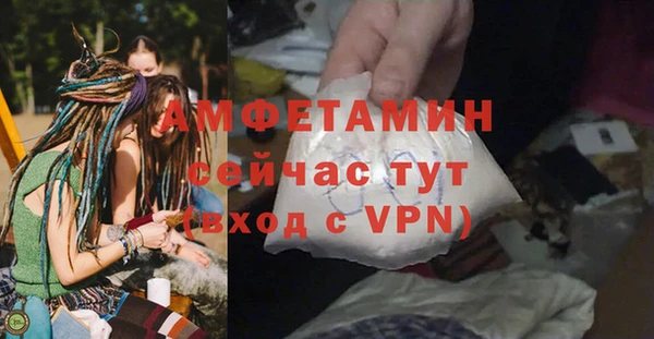 герыч Карталы