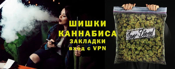кокаин колумбия Каменка