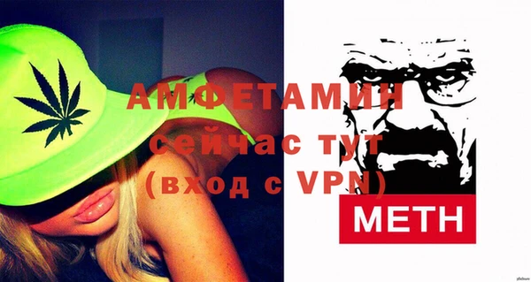 кокаин колумбия Каменка