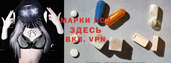 кокаин колумбия Каменка