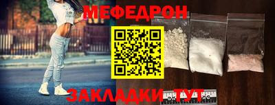 амф Кимры