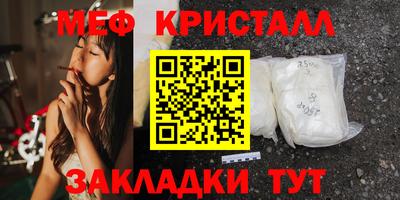 PSILOCYBIN Аргун