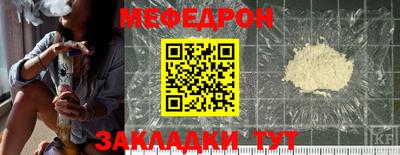 скорость mdpv Свободный