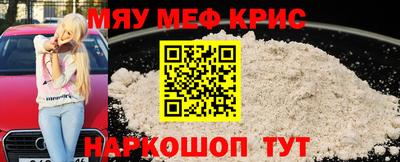 амф Кимры