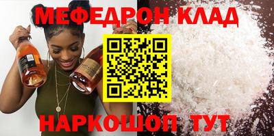 винт Апрелевка