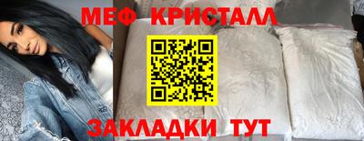 PSILOCYBIN Аргун