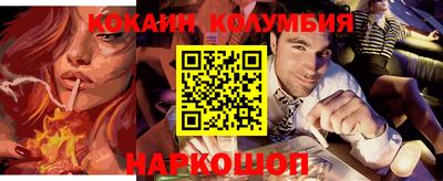 PSILOCYBIN Аргун