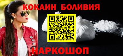 PSILOCYBIN Аргун