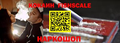 скорость Кингисепп