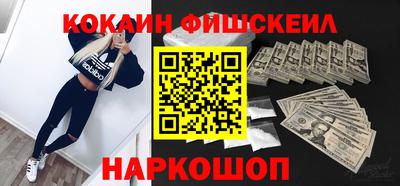 винт Апрелевка