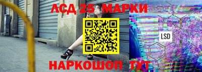 винт Апрелевка