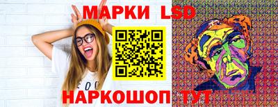 амф Кимры