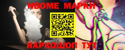 амф Кимры