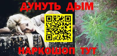 амф Кимры