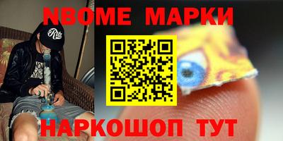 амф Кимры