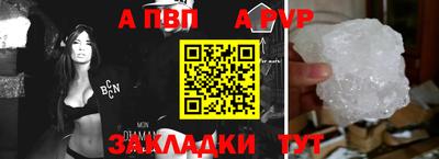 амф Кимры