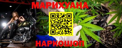 PSILOCYBIN Аргун