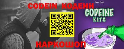 скорость Кингисепп