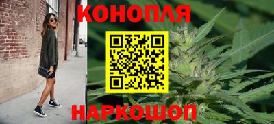 амф Кимры