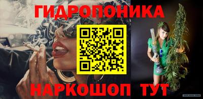 винт Апрелевка