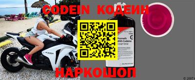 скорость Кингисепп