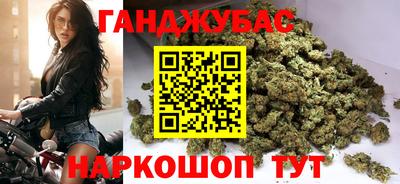 стафф Кинель