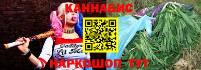 PSILOCYBIN Аргун