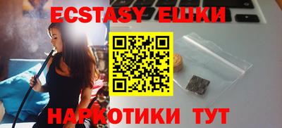 амф Кимры