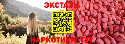 амф Кимры