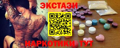 амф Кимры