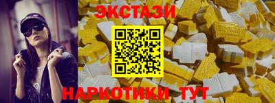 винт Апрелевка